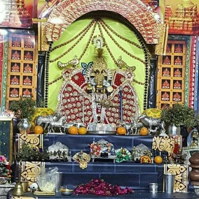 ?संस्था?