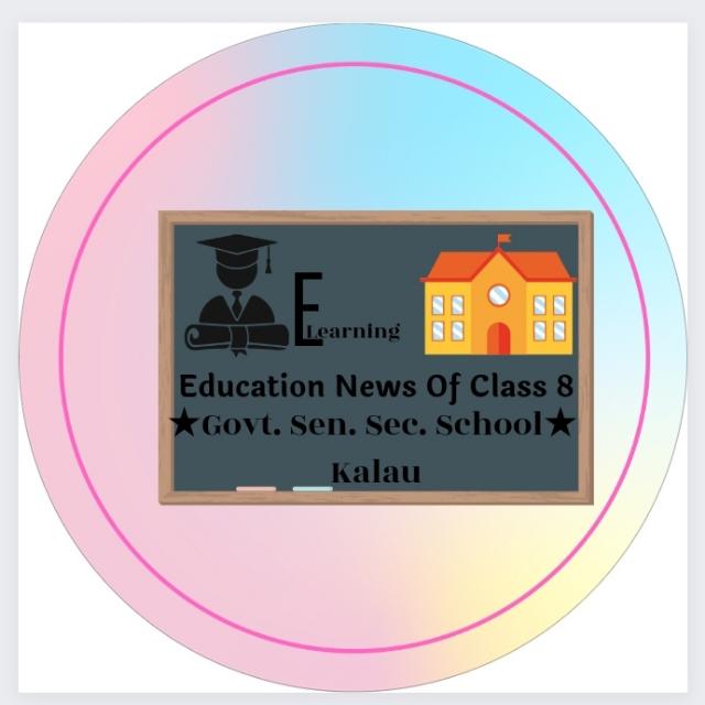 Education news of class 9