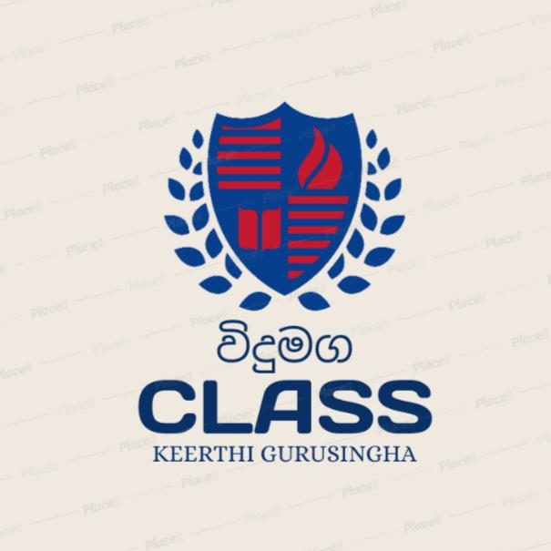 පුනරීක්ෂණ ගණිතය පන්තිය