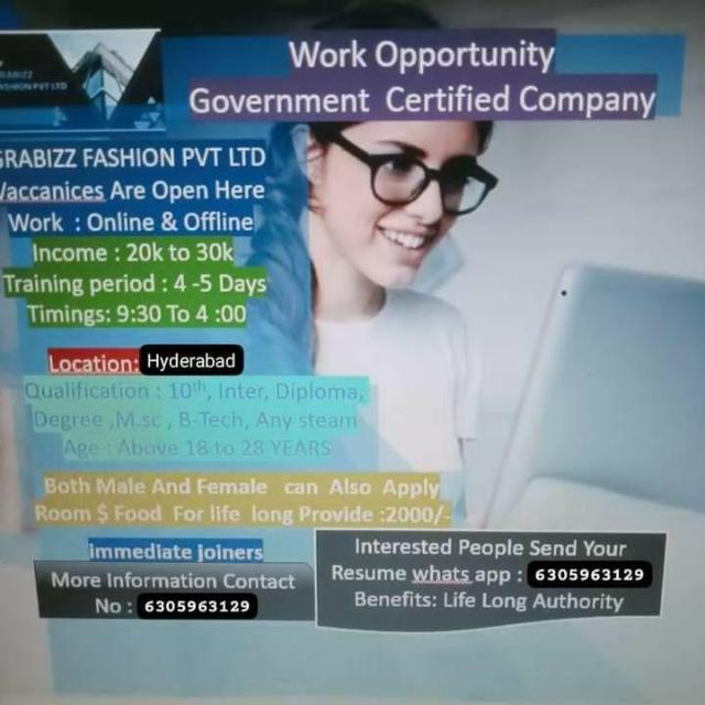 Download and get 100₹