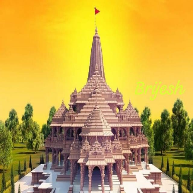??Jay shree Ram ??