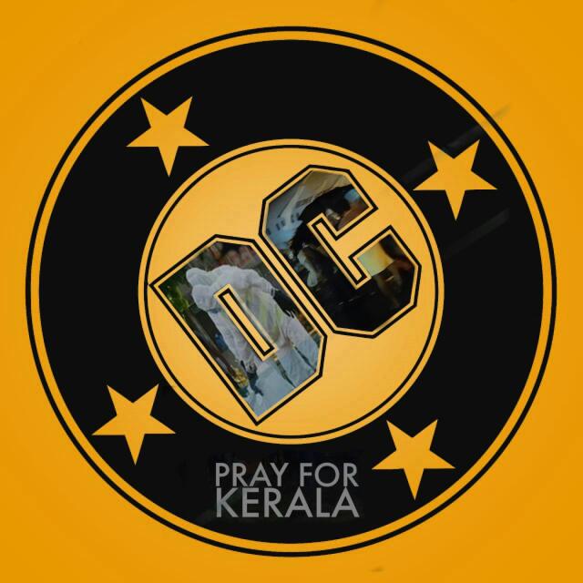 DC FAM GAIN AND CHAIN