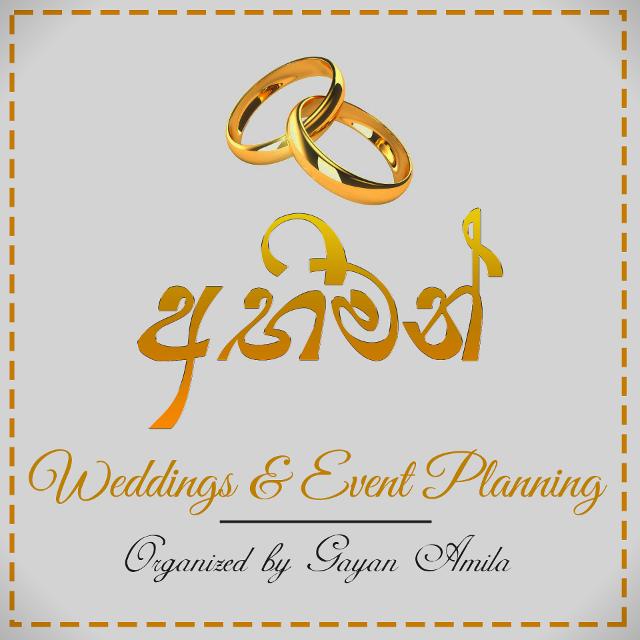 අභිමන් 💫