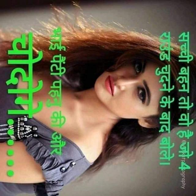 Only video Whatsapp group