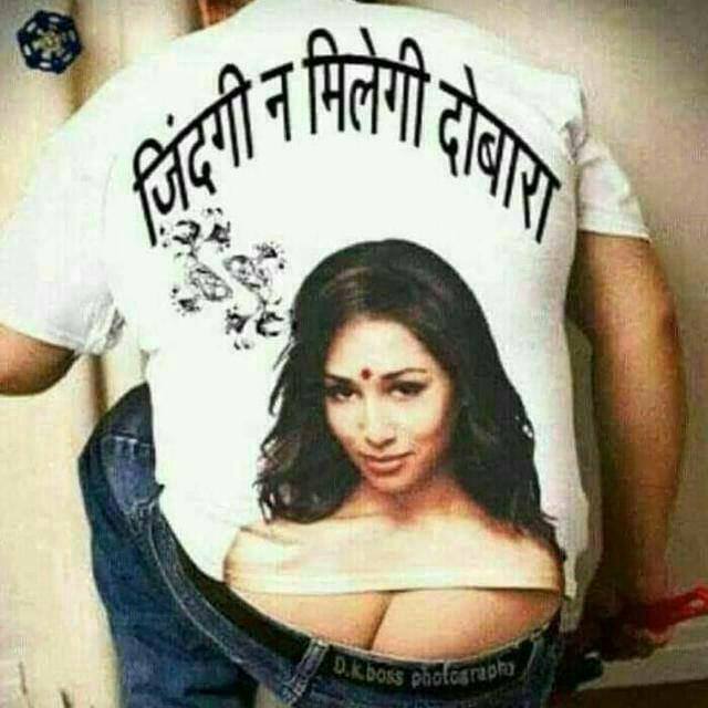 Jindagi jio dil sy💋💋💋