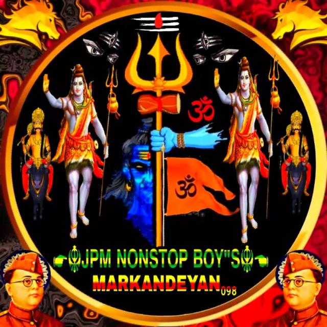 ?HIJACKED BY MARKANDEYAN?️