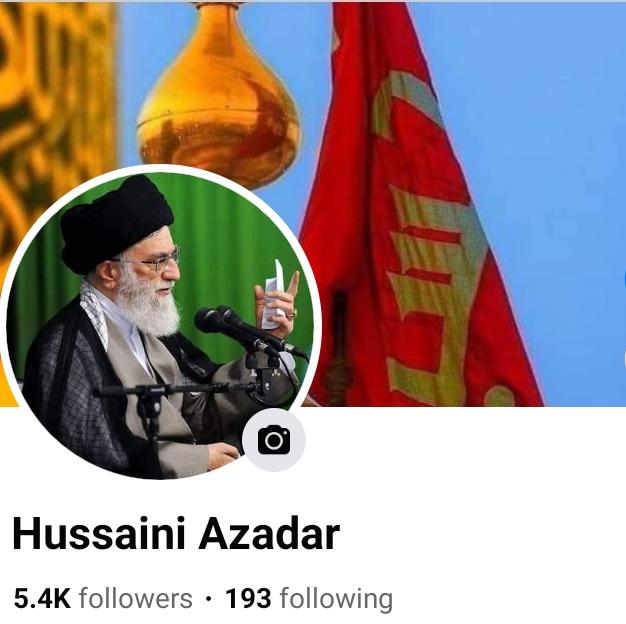 Hussaini Azadar