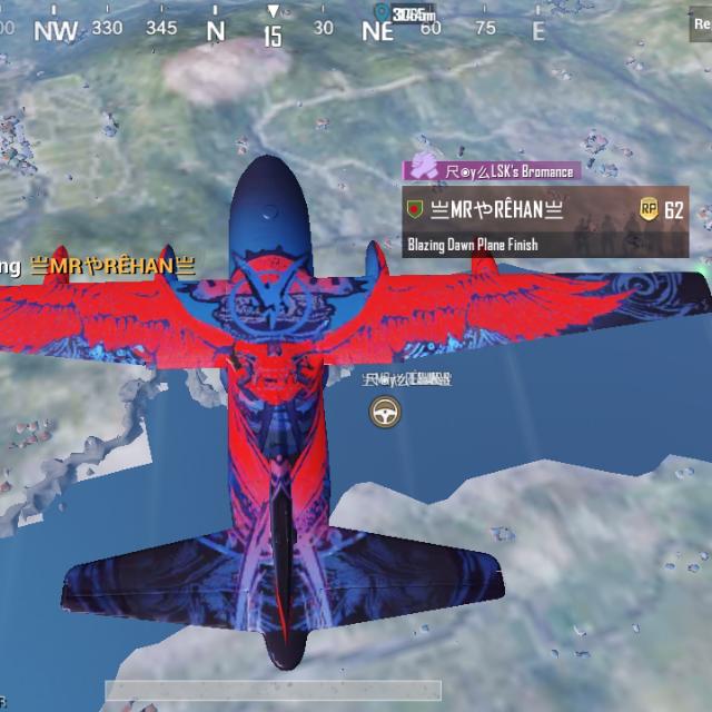 Dua Main Yaad Rakhna