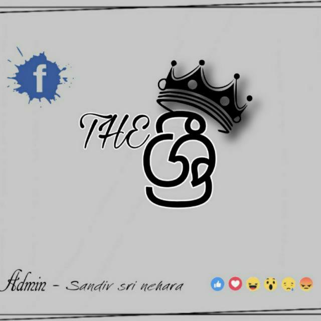 THE - ශ්‍රී  STATUS 3* 🎧🎬