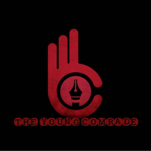 ✊? The Young Comrade?✊