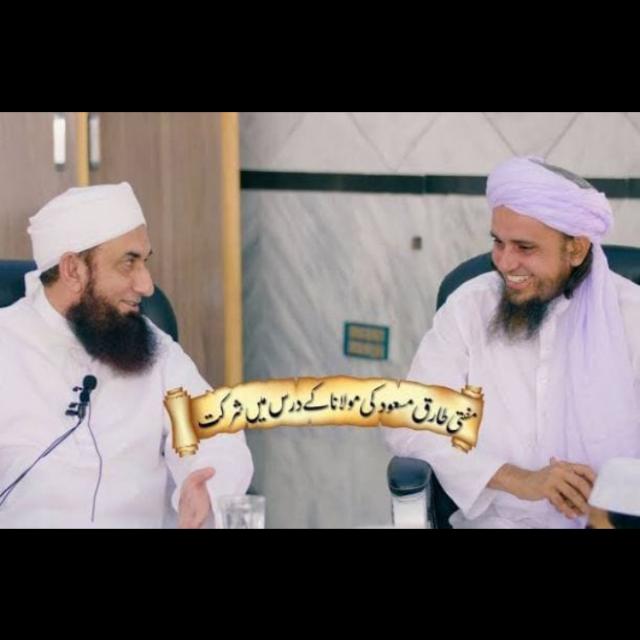 💞 اسلام غالب آئیگا 💞