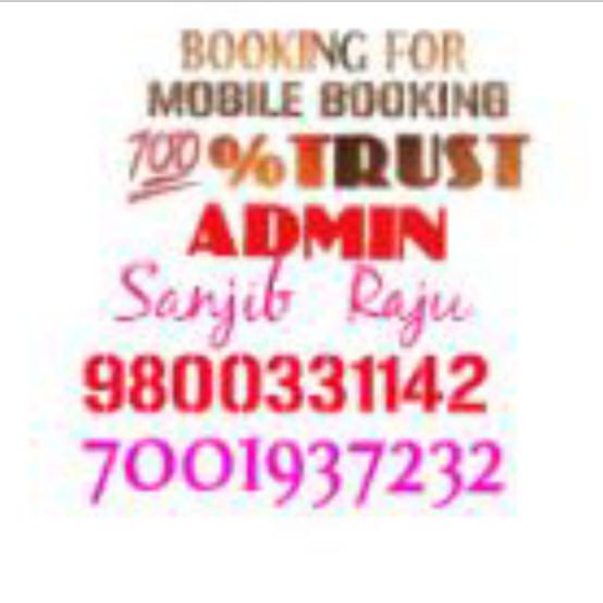 📱🙏🥇MOBILE BOOKING🥇📱🙏
