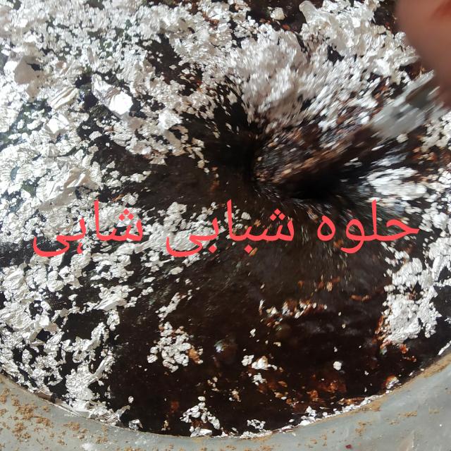 دیسی دوائی سے علاج گروپ 37