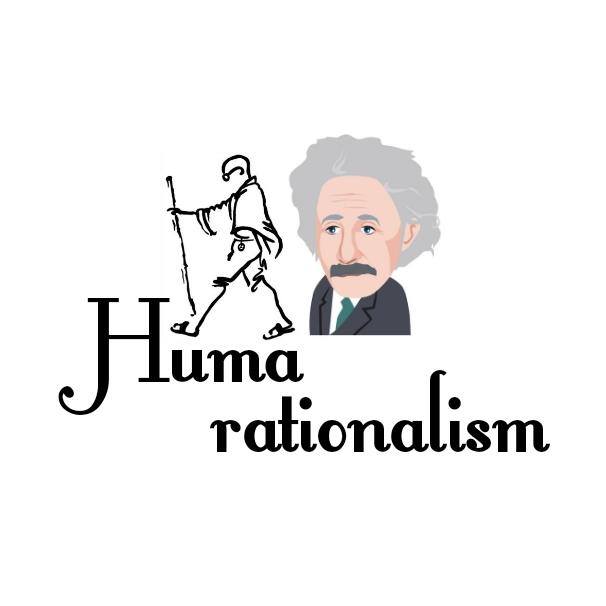 HumaRationalism