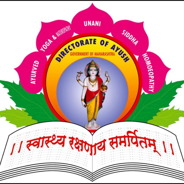 जॉब वेकेंसी ऑल महाराष्ट्र