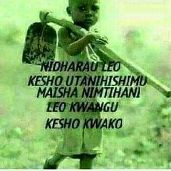 المتعه بنواعها?