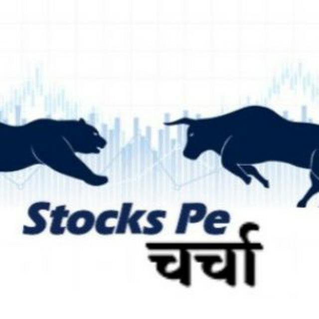 Stock Market Learning