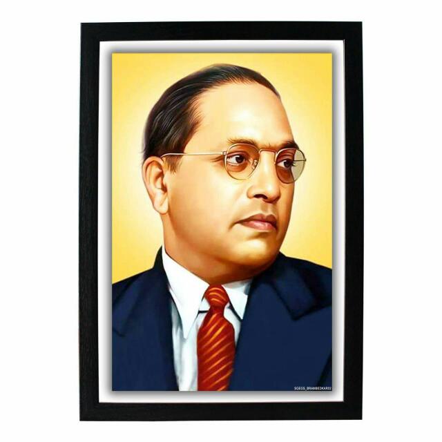 ?Dr भीमराव अम्बेडकर?ग्रुप