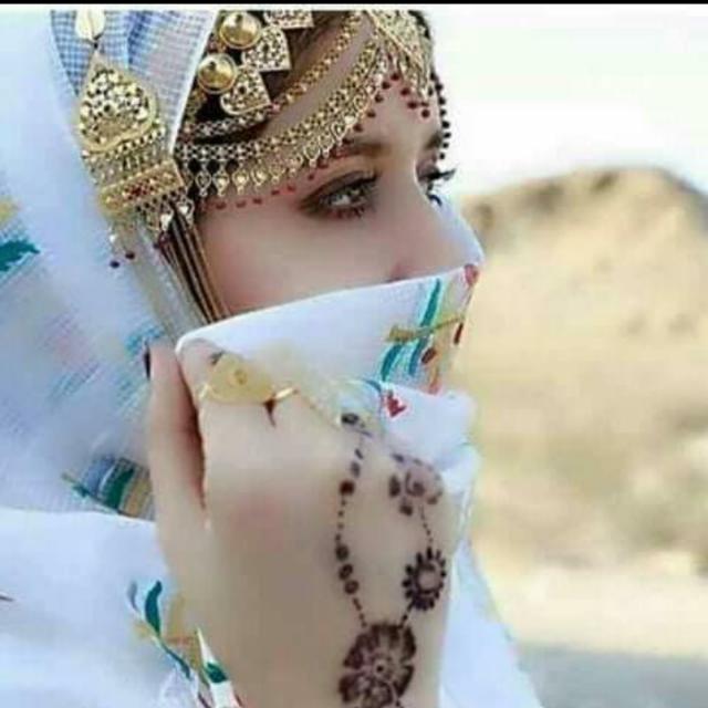 The Wonderful things.