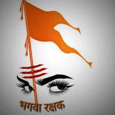 🚩🚩🚩कट्टर हिन्दु🚩🚩 🚩