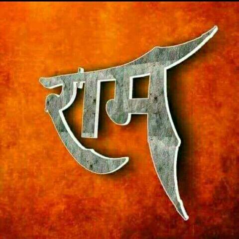 😎ગુજ્જુ 🤪 ROCK'Z😎