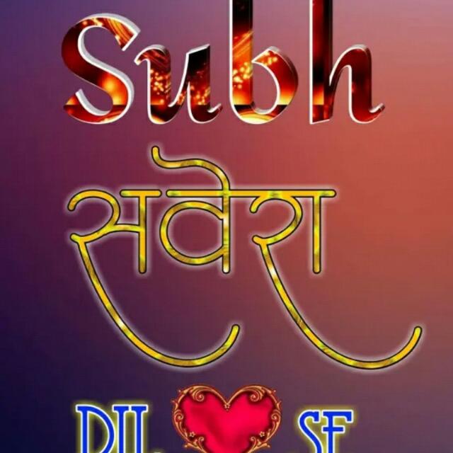 A.... N..... T.......y