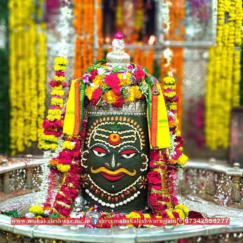 उज्जैन दर्शन 