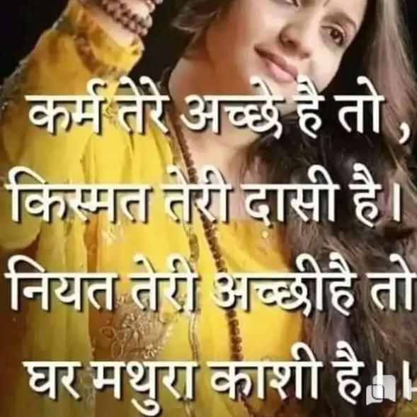 🚩🚩🚩JAI SHREE RAM🚩🚩🚩