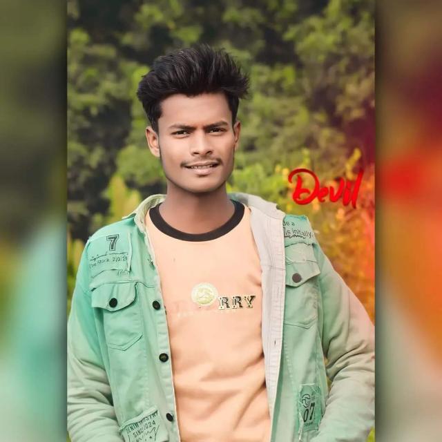 Rajbhar. Group SUNIL