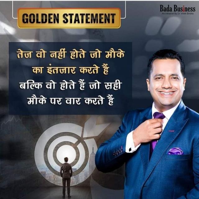 Info by Dr Vivek bindra..