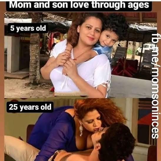 Ma amma chelli lanjalu