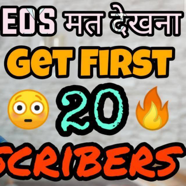 I am promoting your channel (first