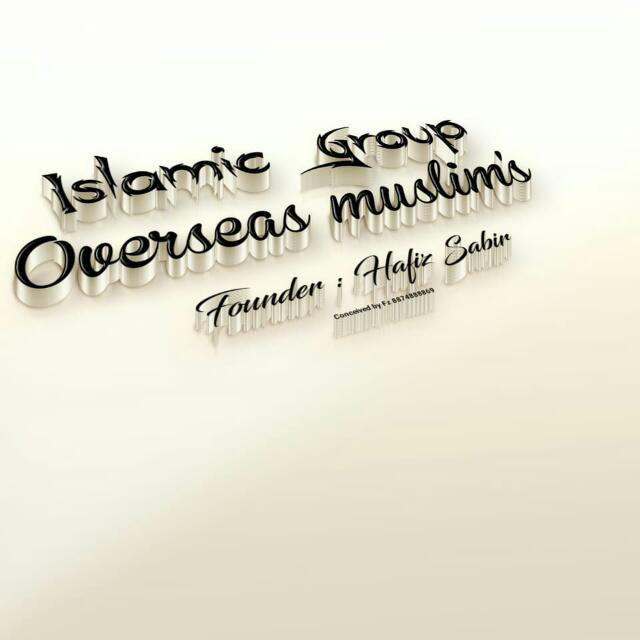 Overseas Muslims