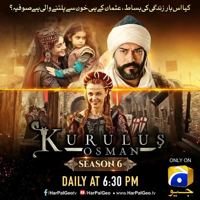 ✫??????? ????? ?????? ?? ???? ??????✫????