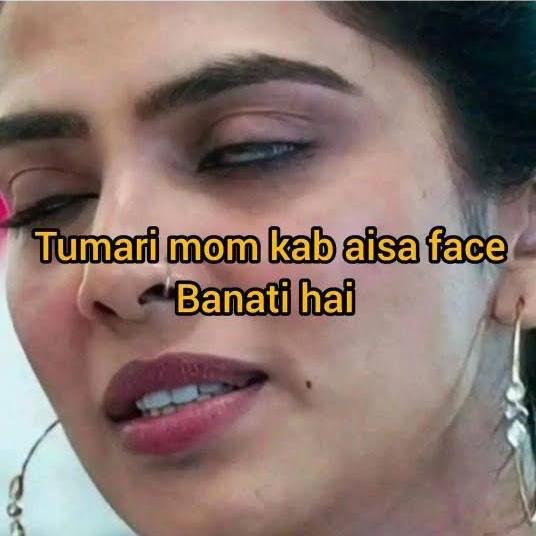 Marathi Wife
