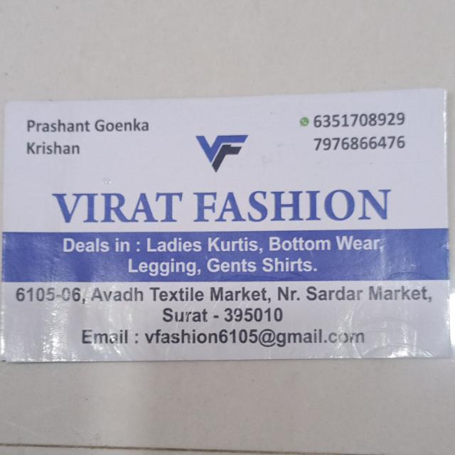 Virat Avadh Market part-1