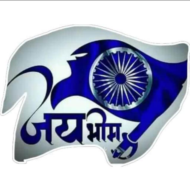 Bhim army hanuman garh
