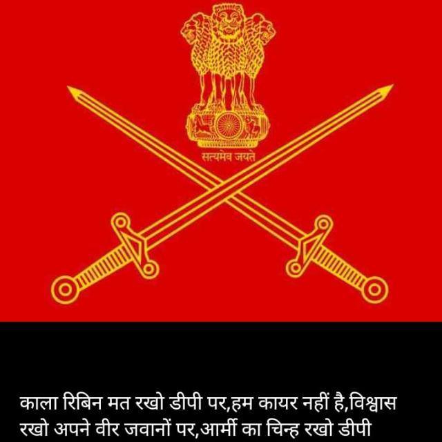 🚩भारत हिंदूराष्ट्र🚩