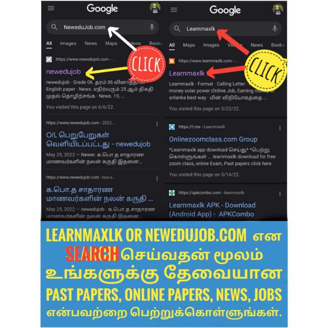 0️⃣2️⃣ JOB GROUP