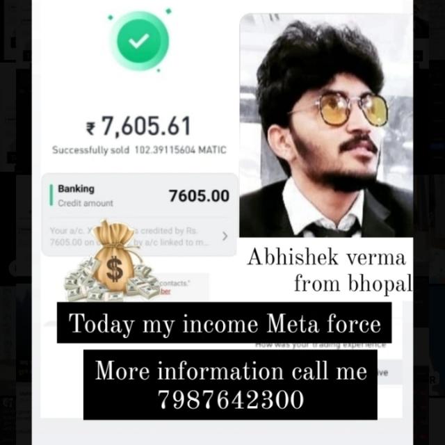 Meta force 7987642300