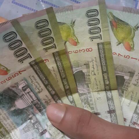 E Money Legit