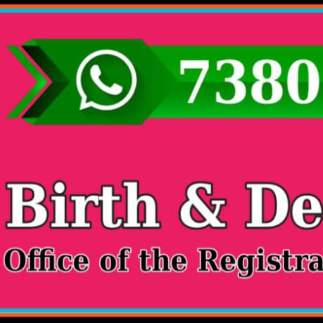 Birth &amp;Death Certificate