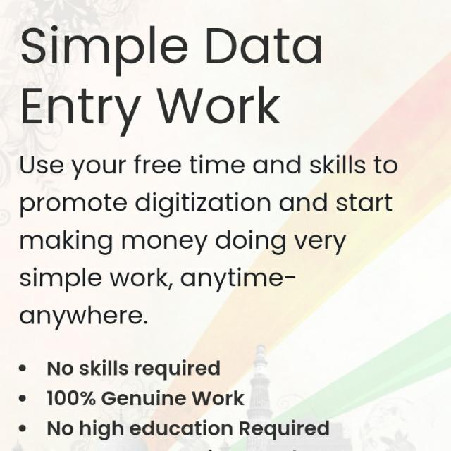 Online job
