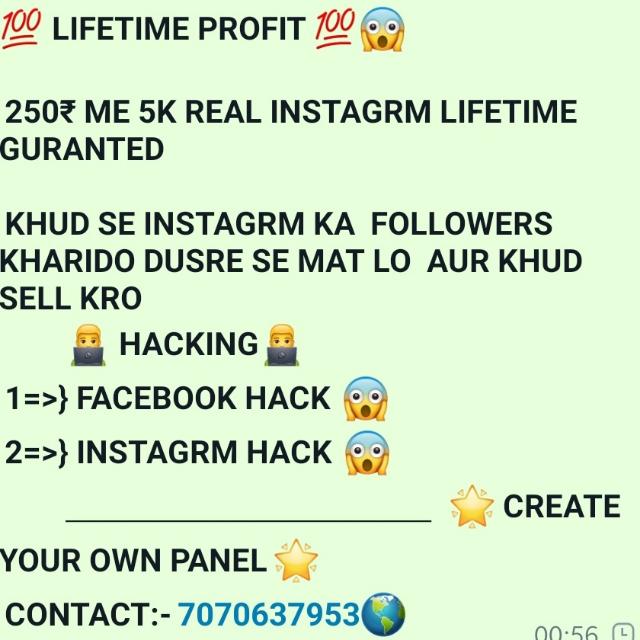 💯 *LIFETIME PROFIT* 💯😱