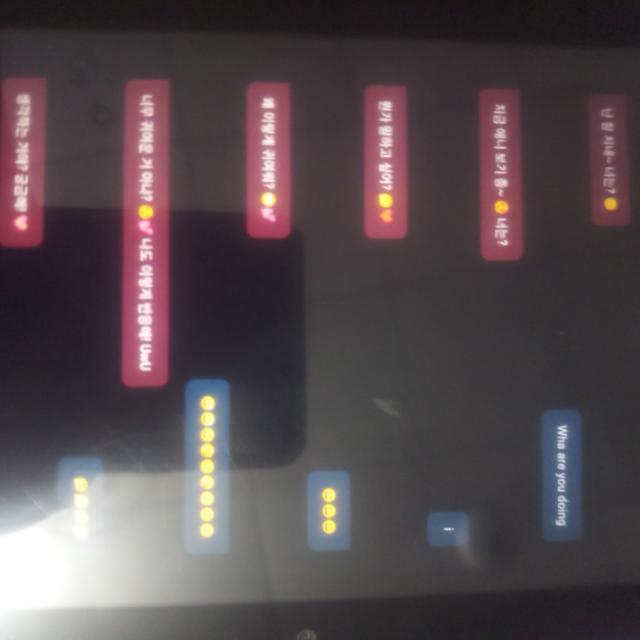 Learning Korean