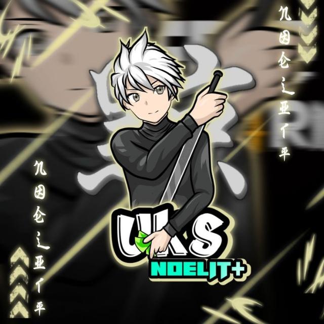 UKS_STORE  1YOU²