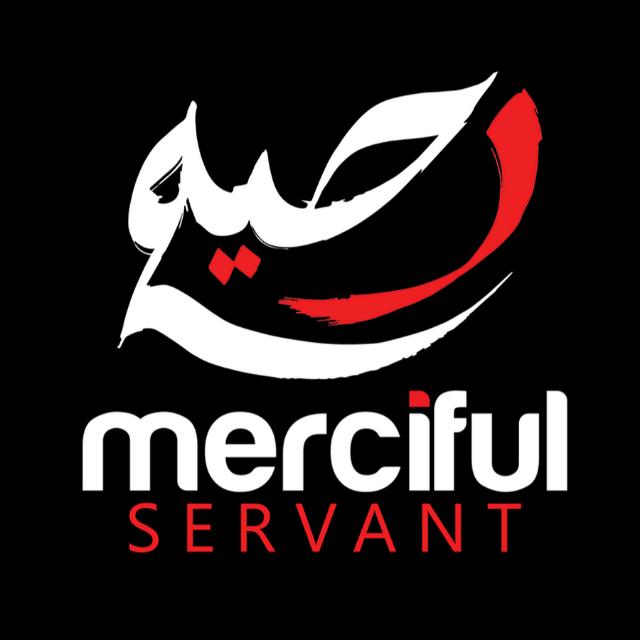 MERCIFUL SERVANT