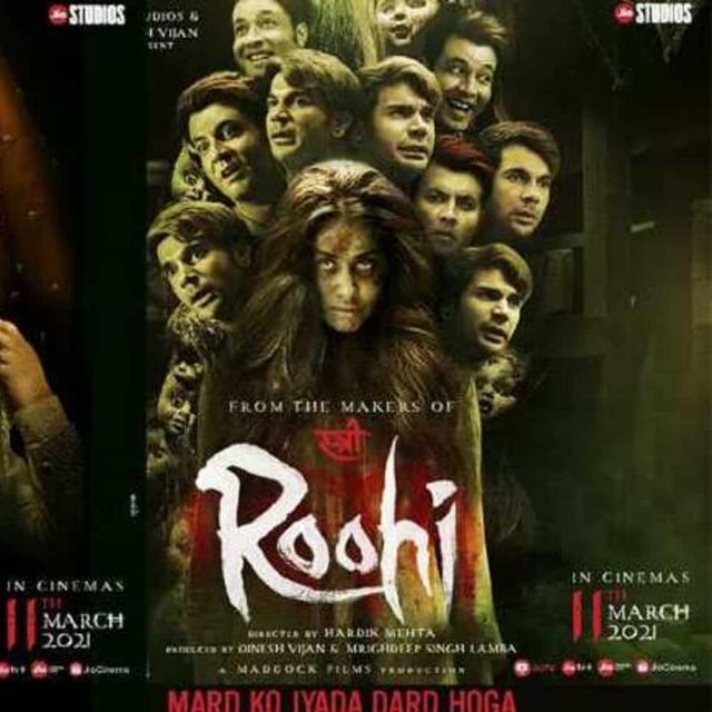 Theater movies released 🎥