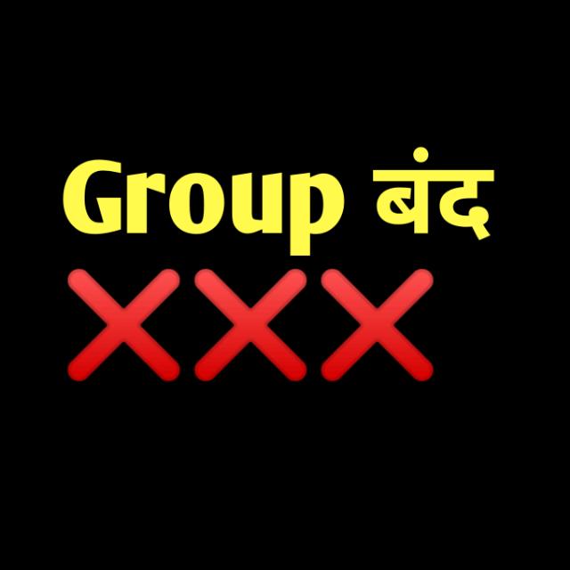 ? join new whatsapp group ?