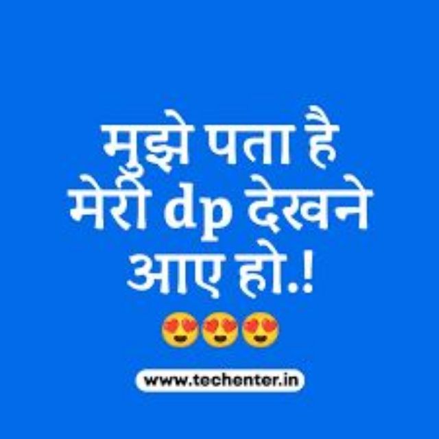 Sk vai